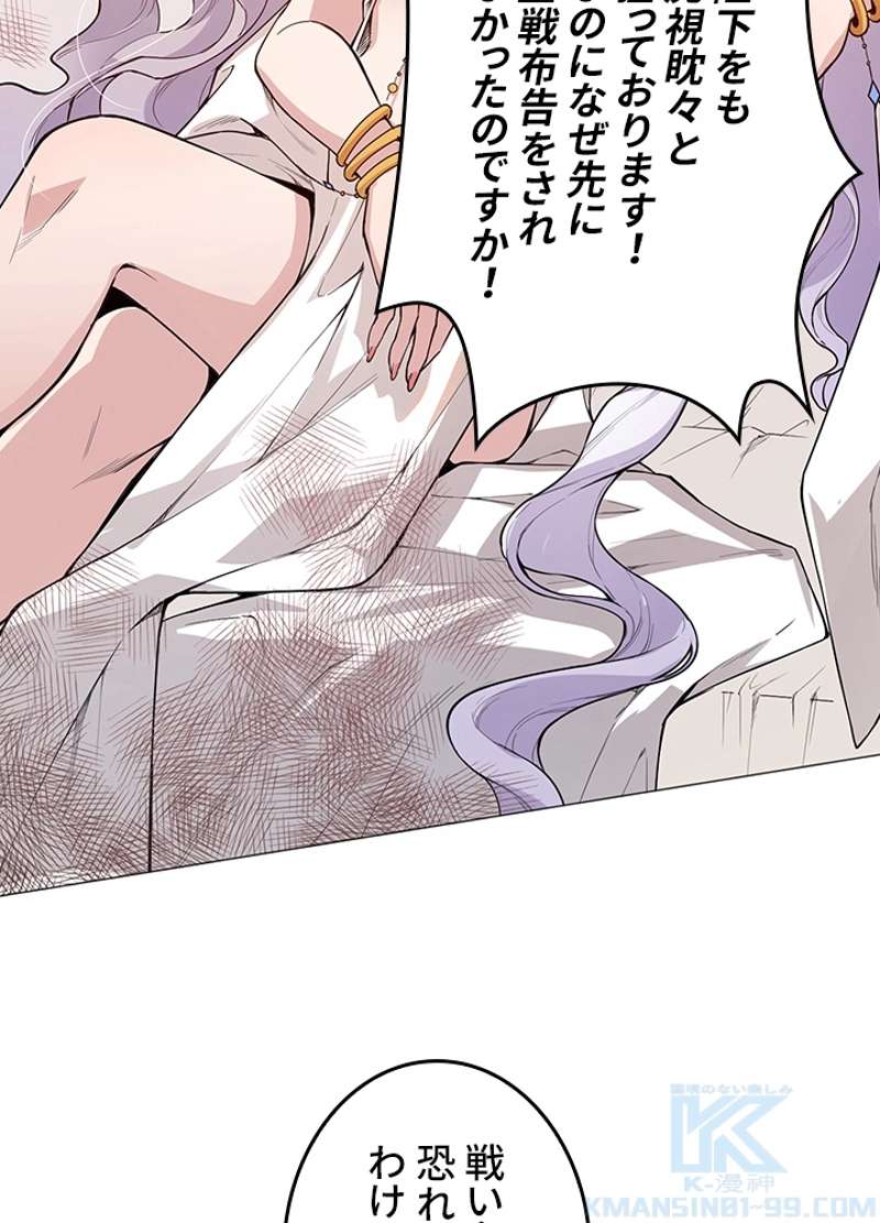 P76