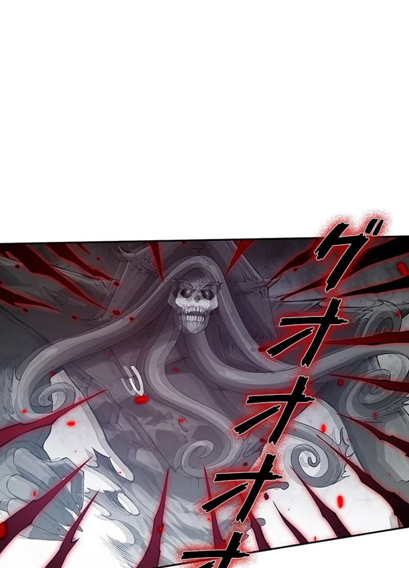 P48