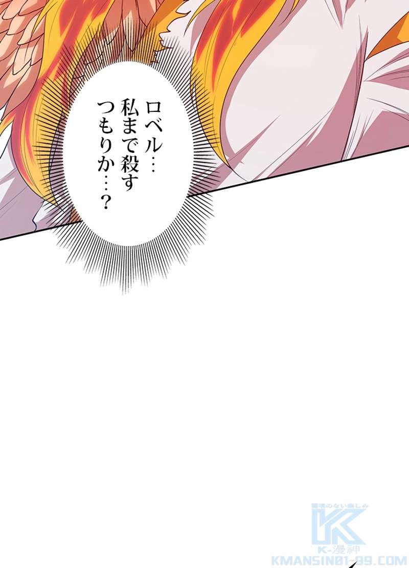 P64