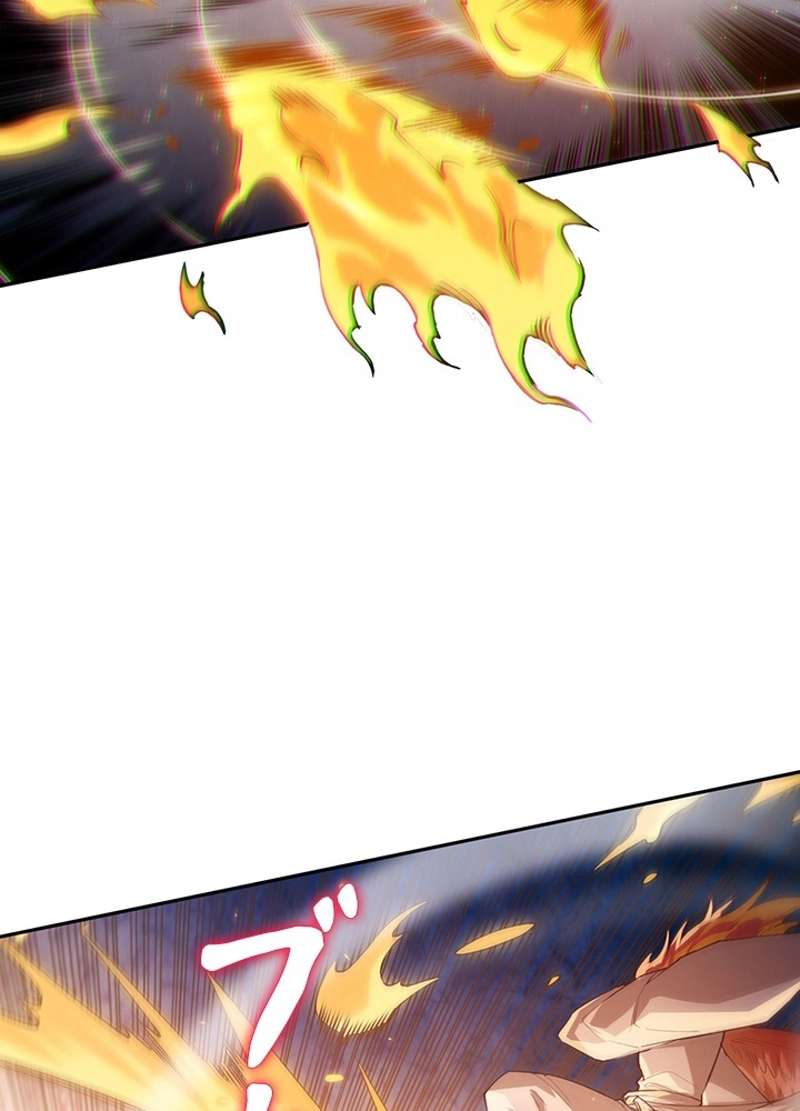 P74