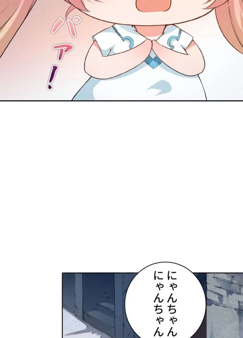 P48