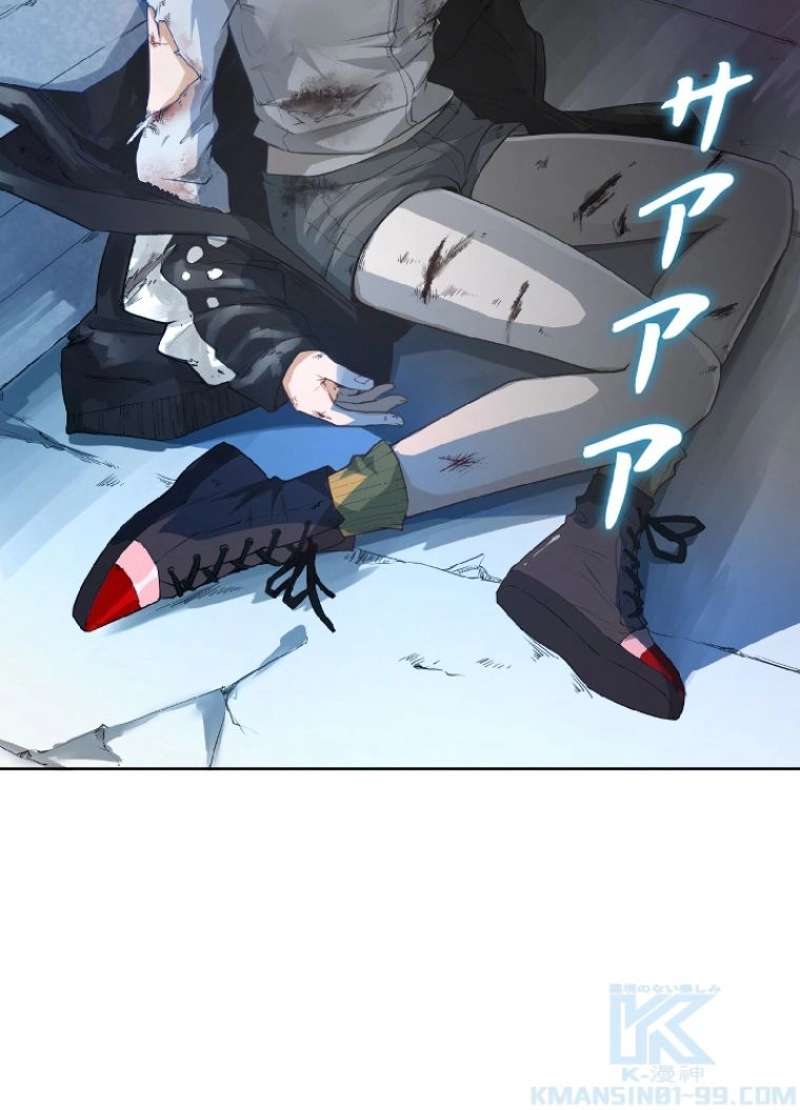 P53
