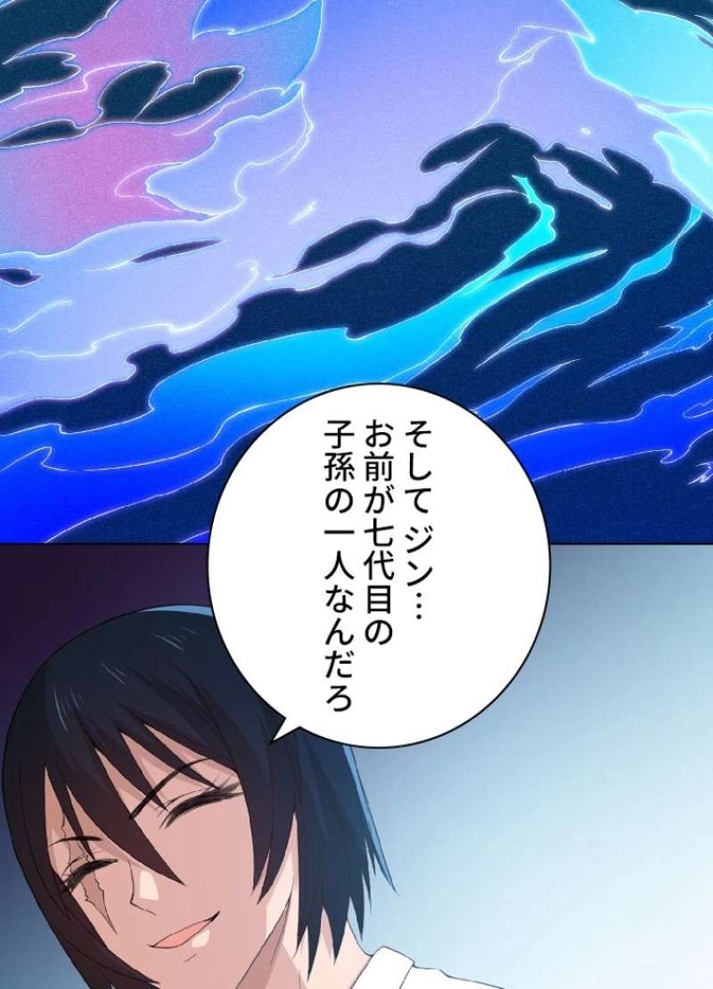 P64