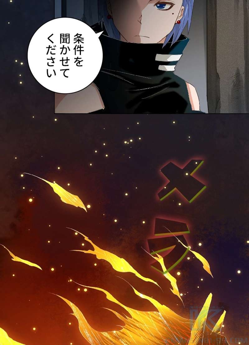 P71