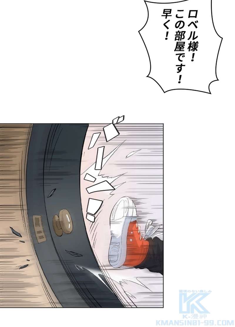P77