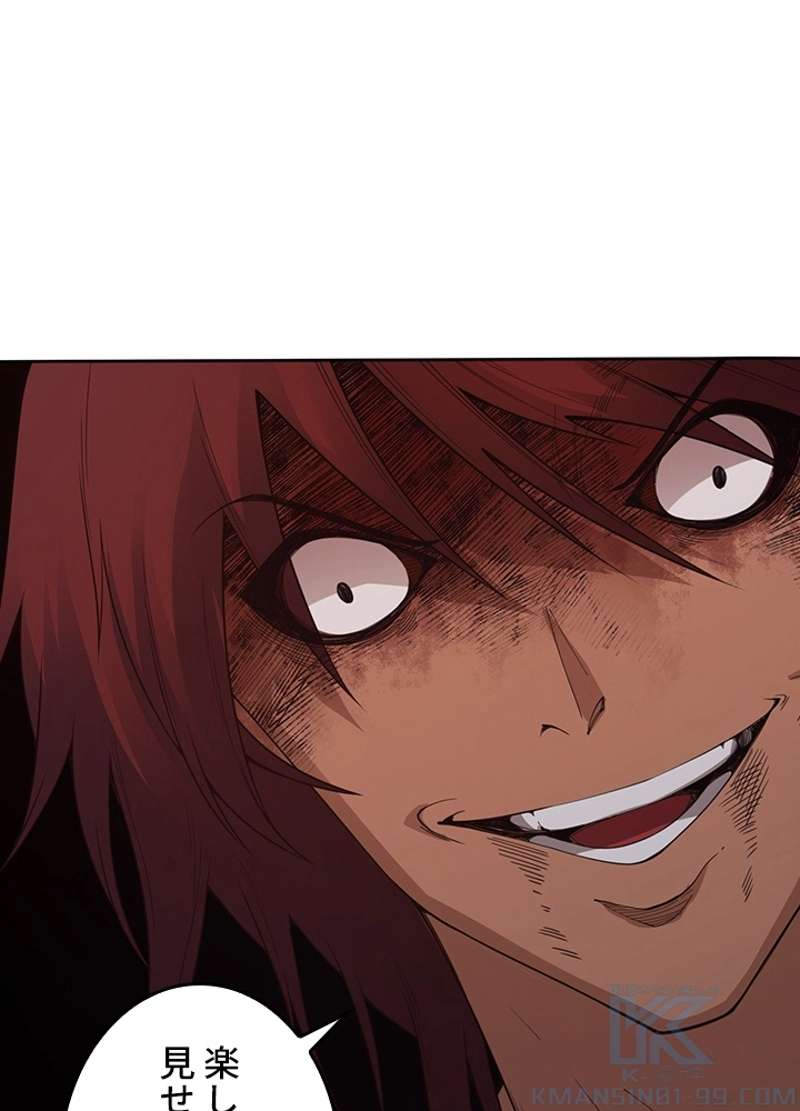 P40