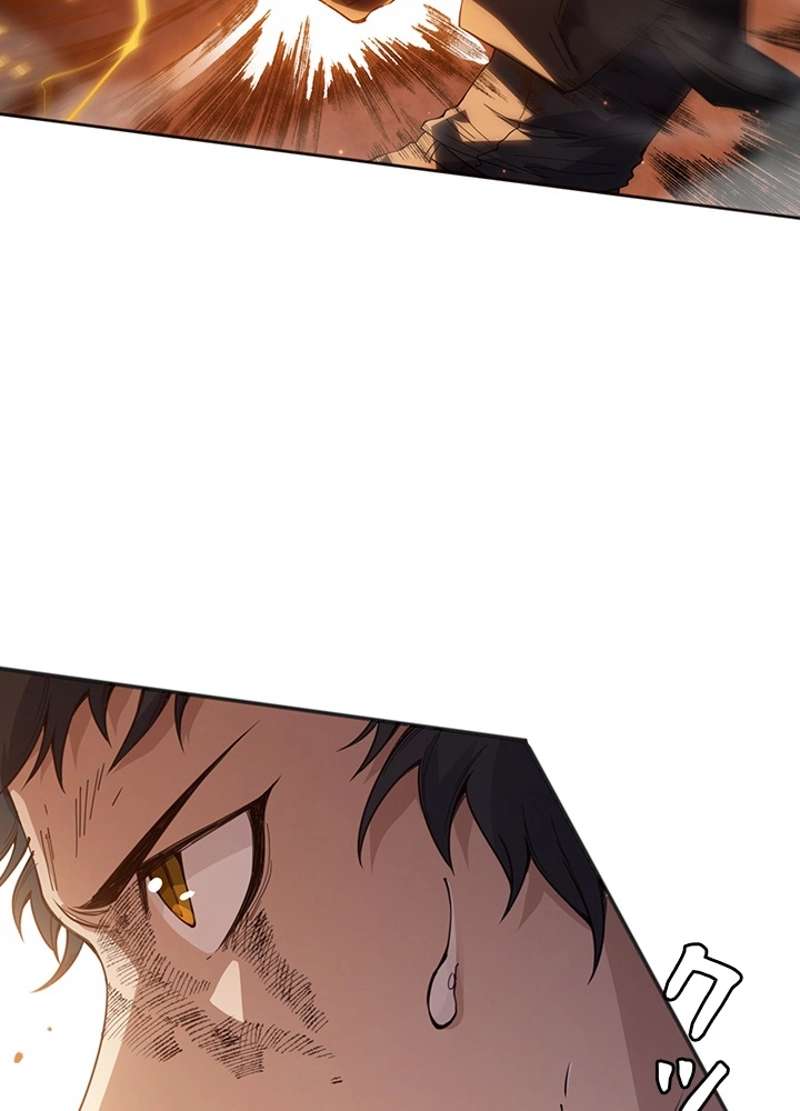 P48