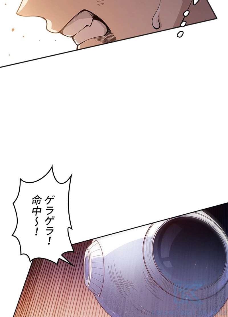P49