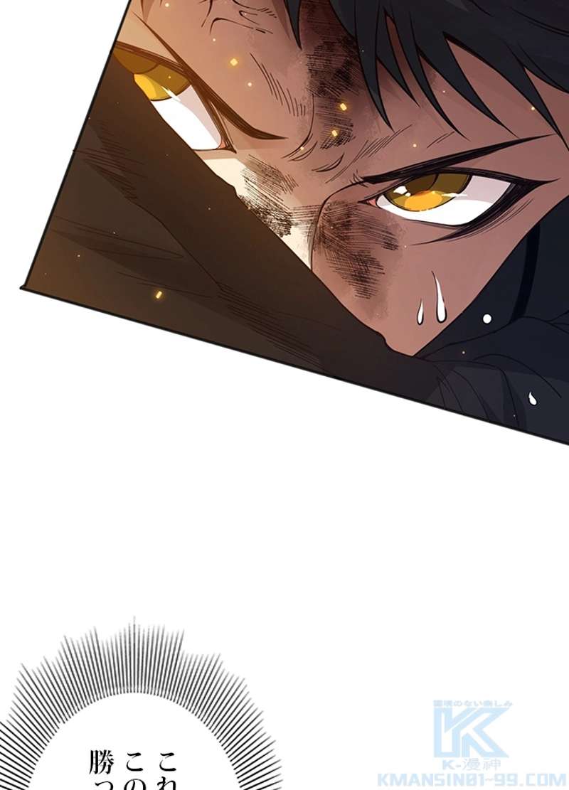 P55