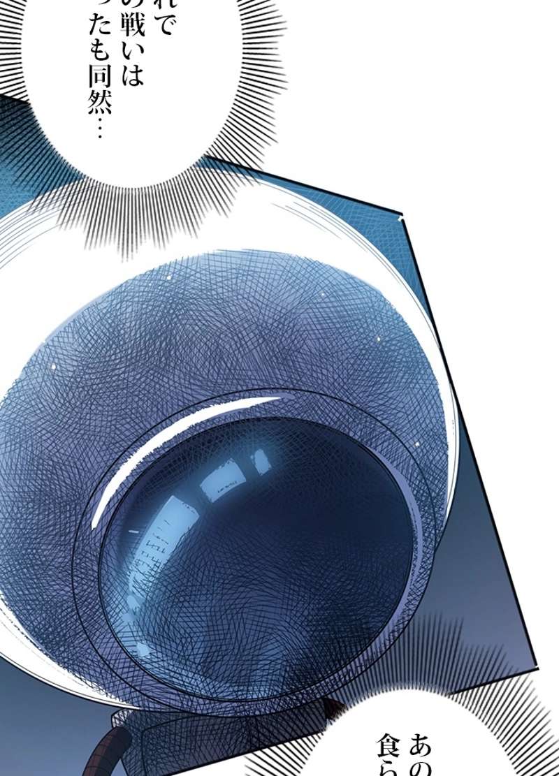 P56
