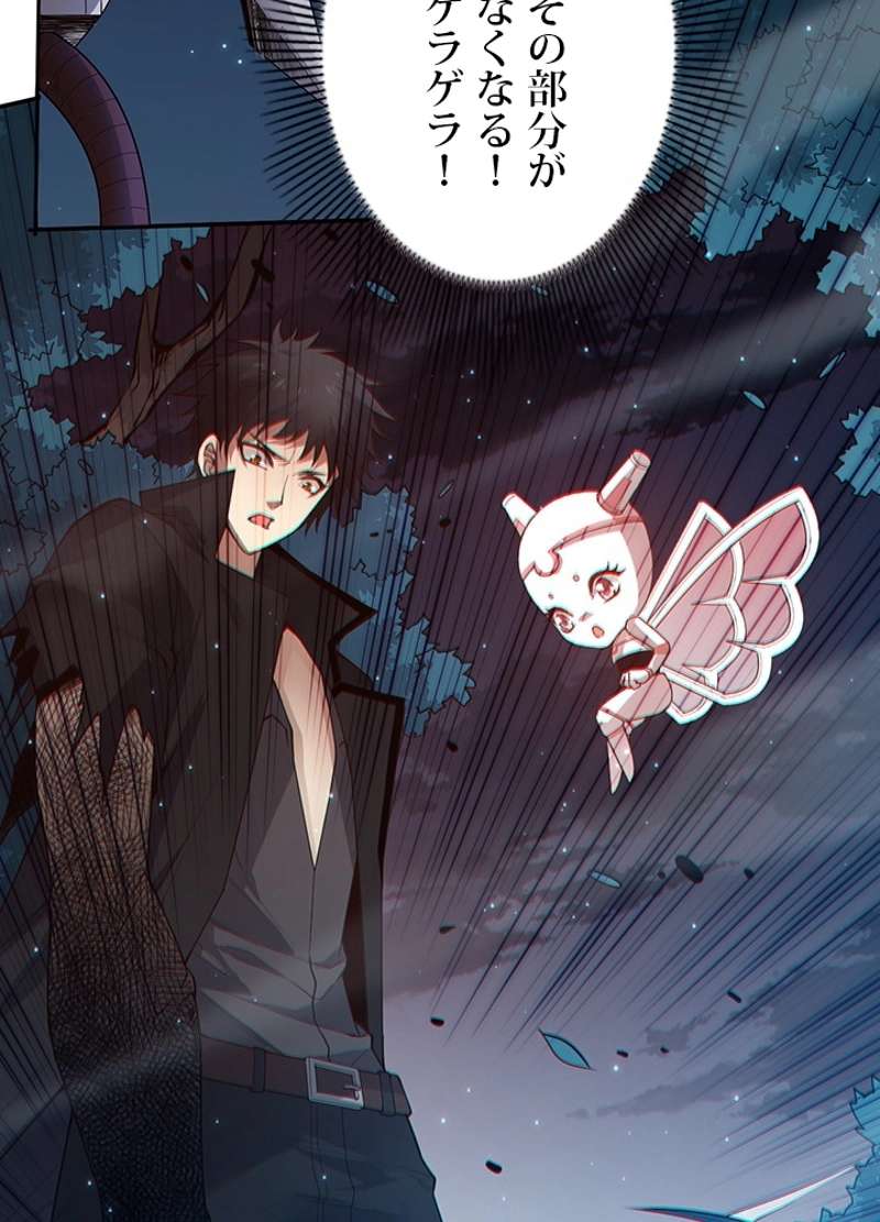 P62