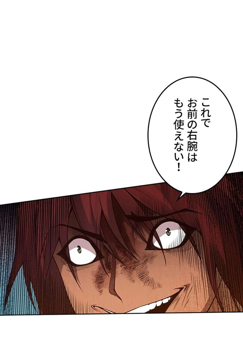 P65