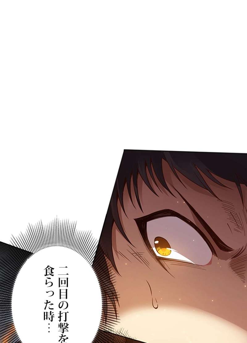 P66