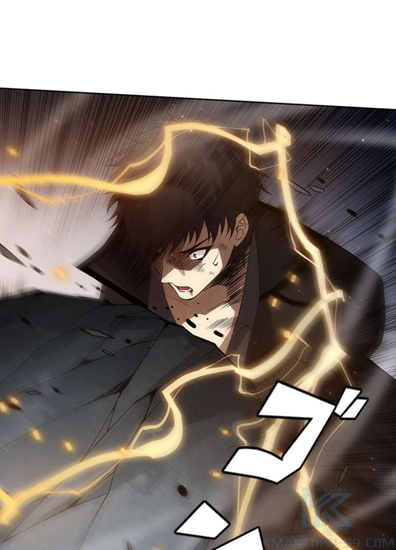 P79