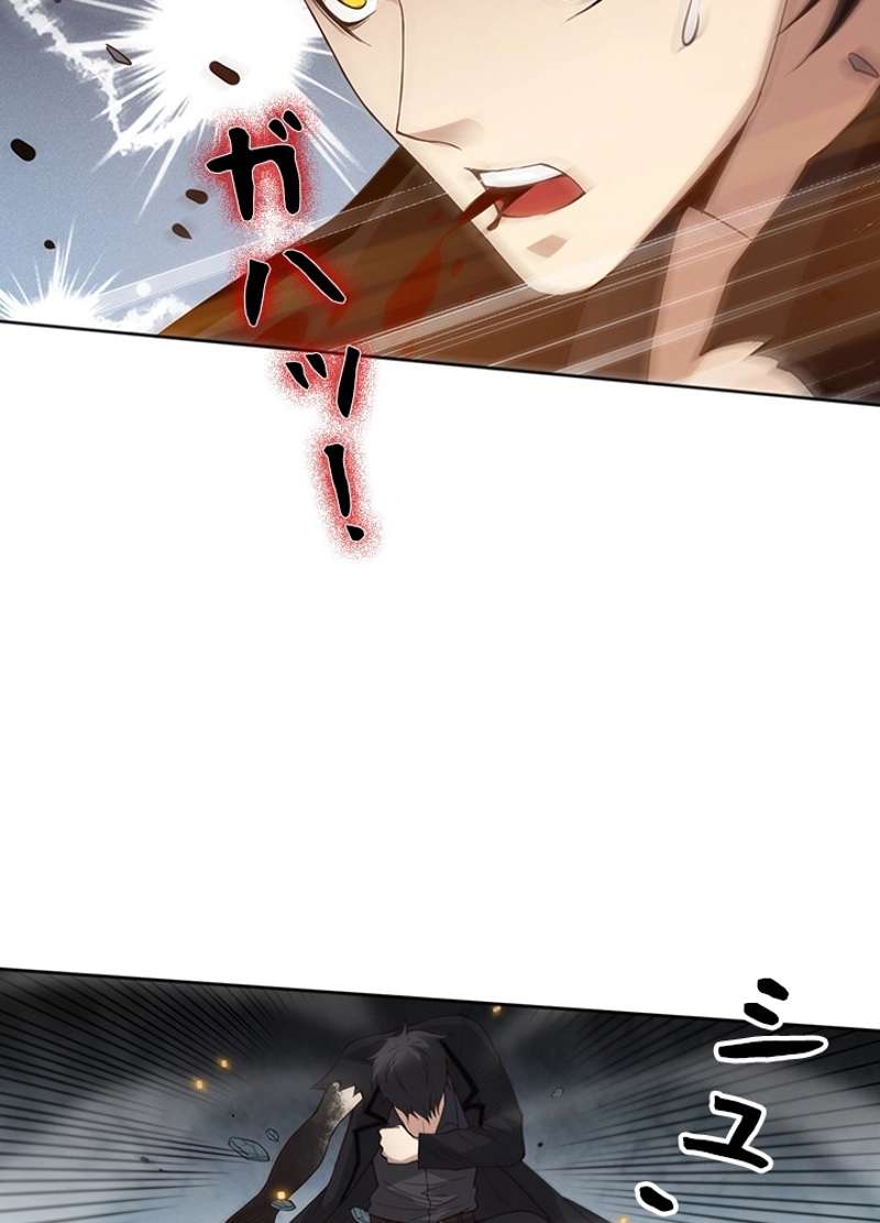 P81
