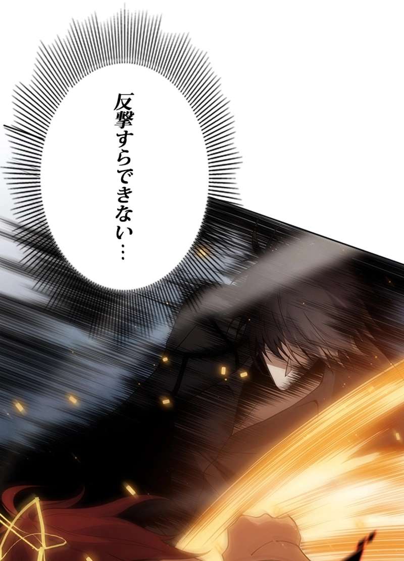 P90