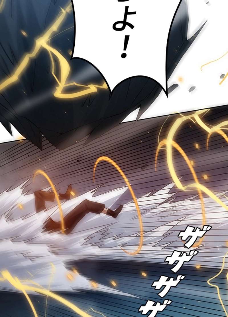P92