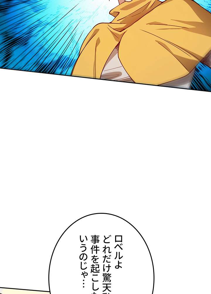 P53