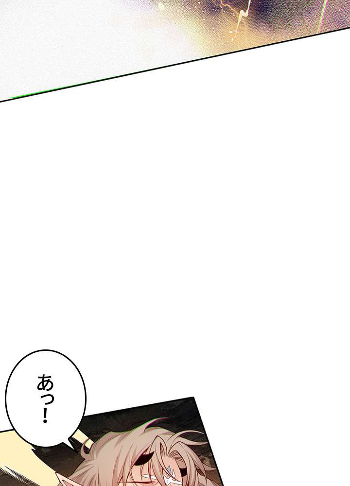 P66