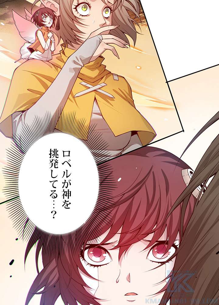 P67