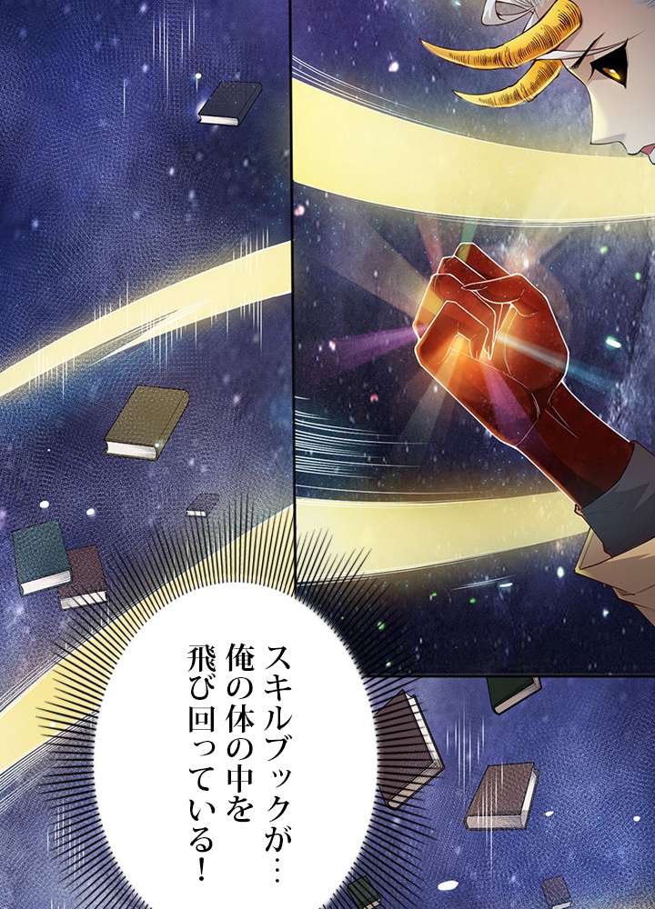 P71