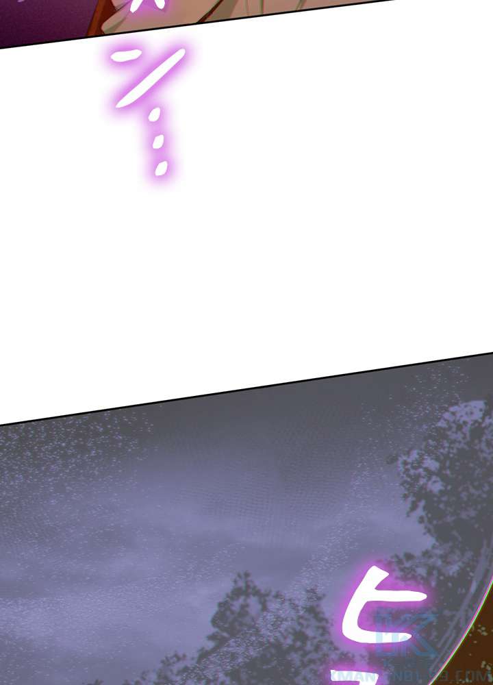 P79