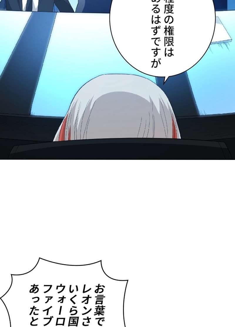 P45