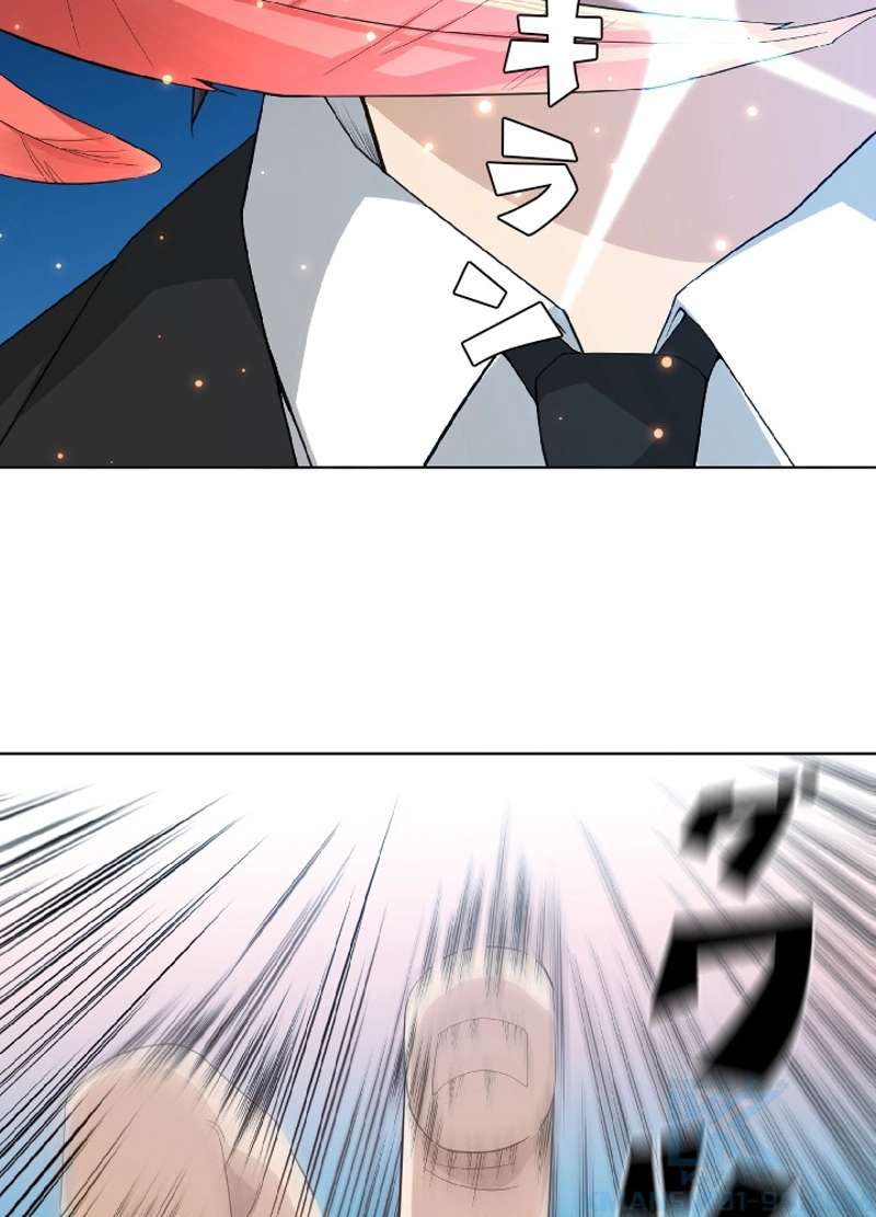 P59