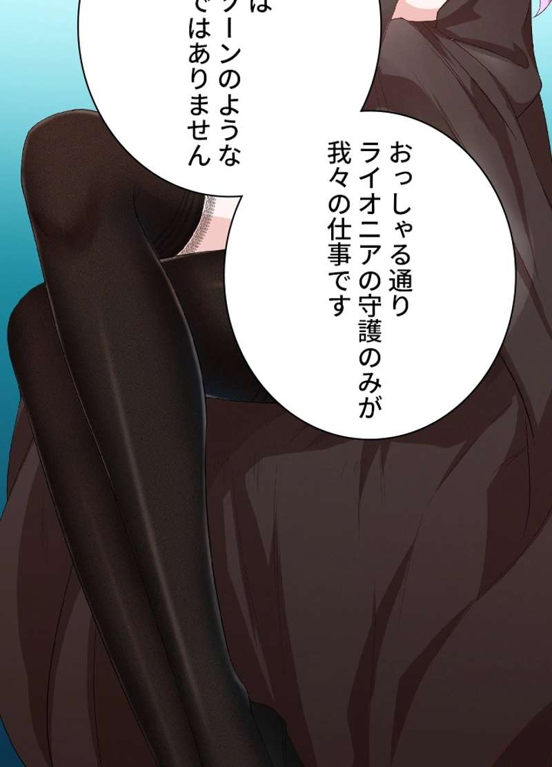 P72