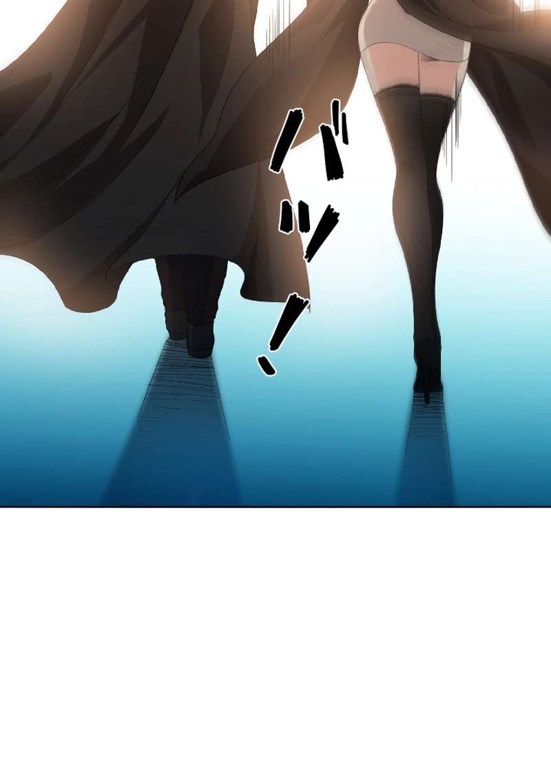 P79