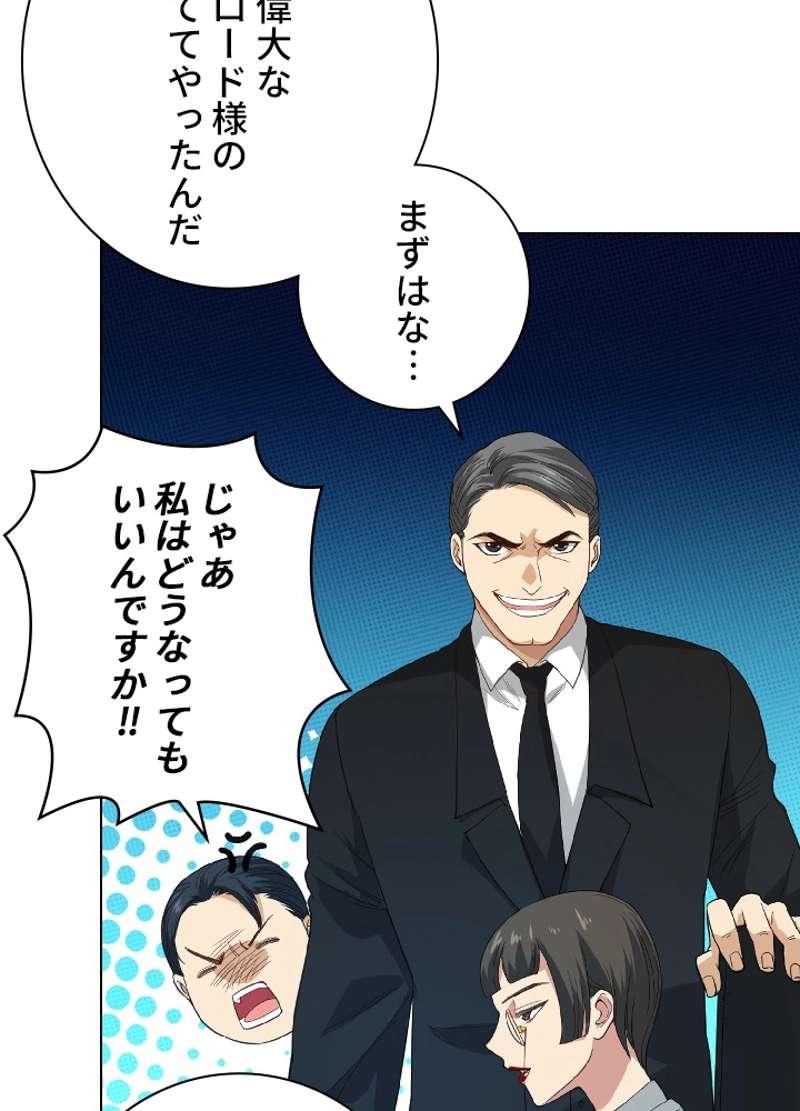 P84