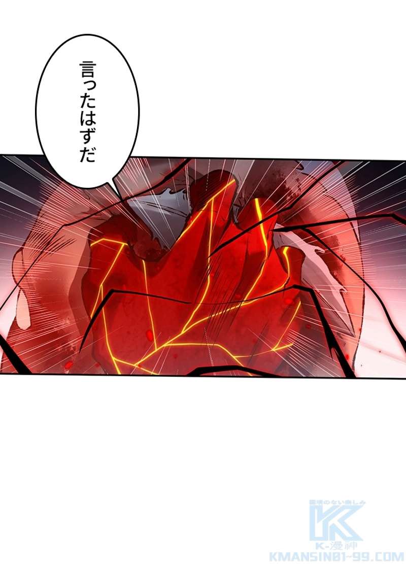 P46