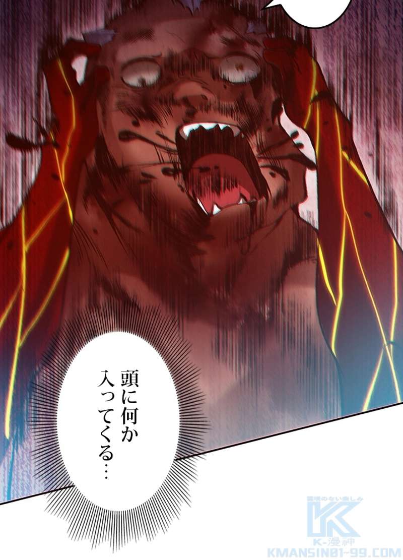 P49