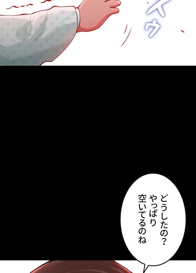 P65