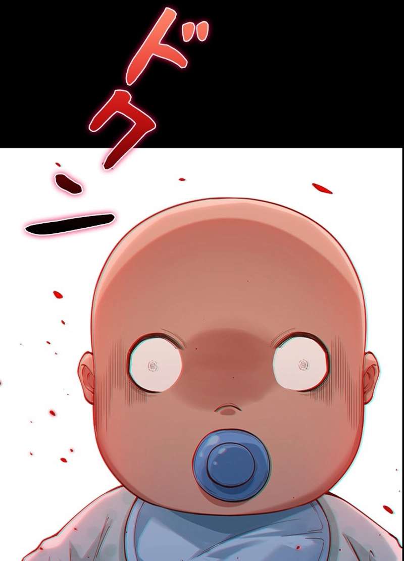P69