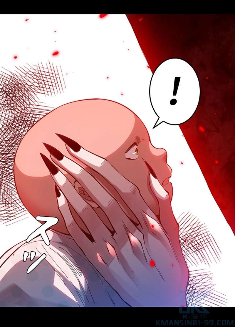 P76