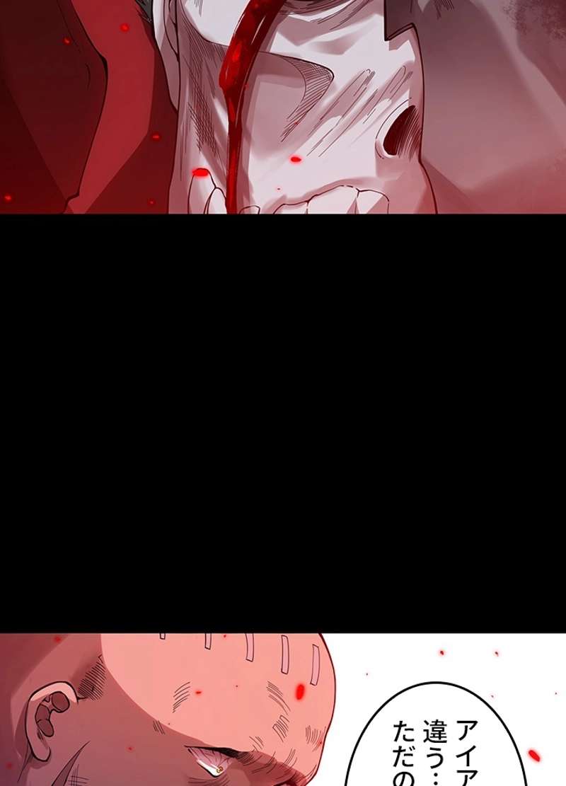 P81
