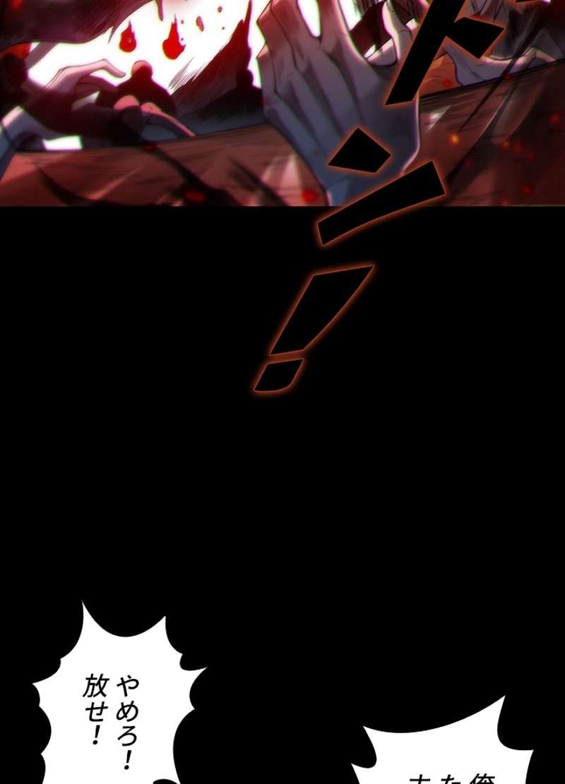 P84
