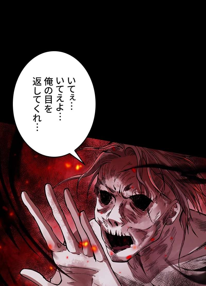 P86