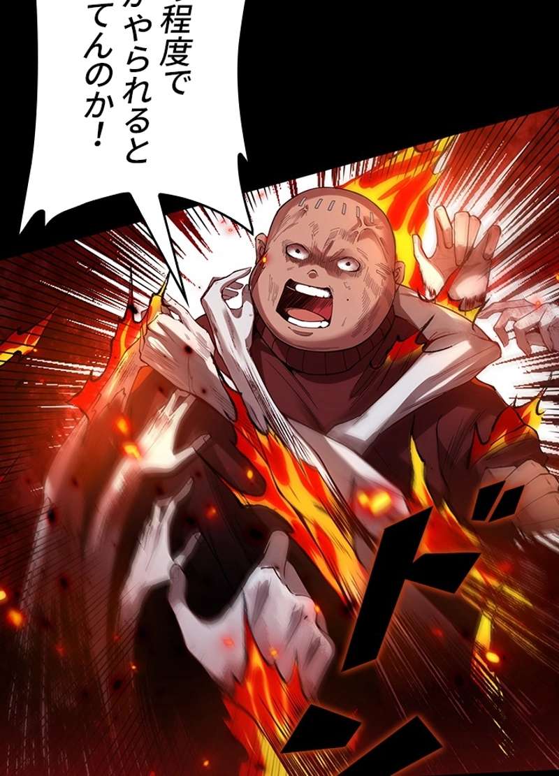 P89