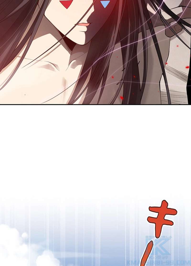 P44