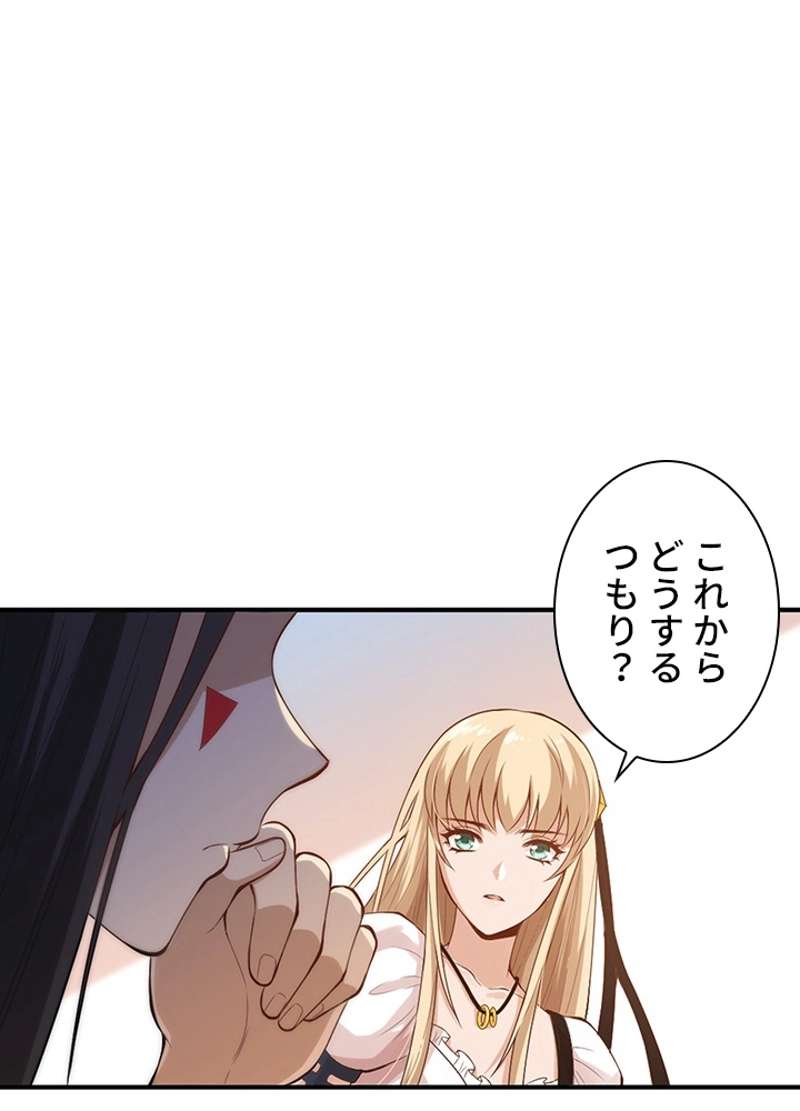 P55