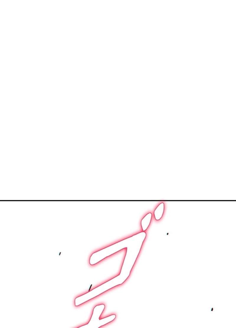 P79