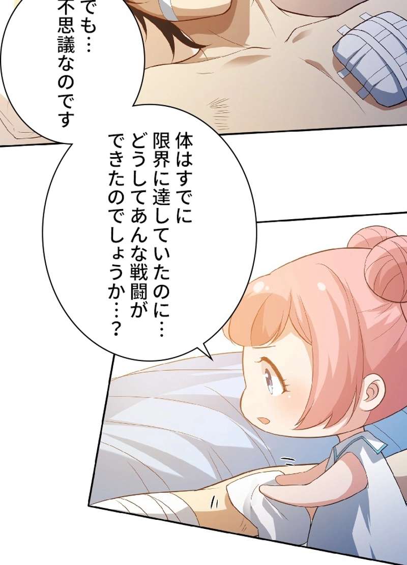 P46