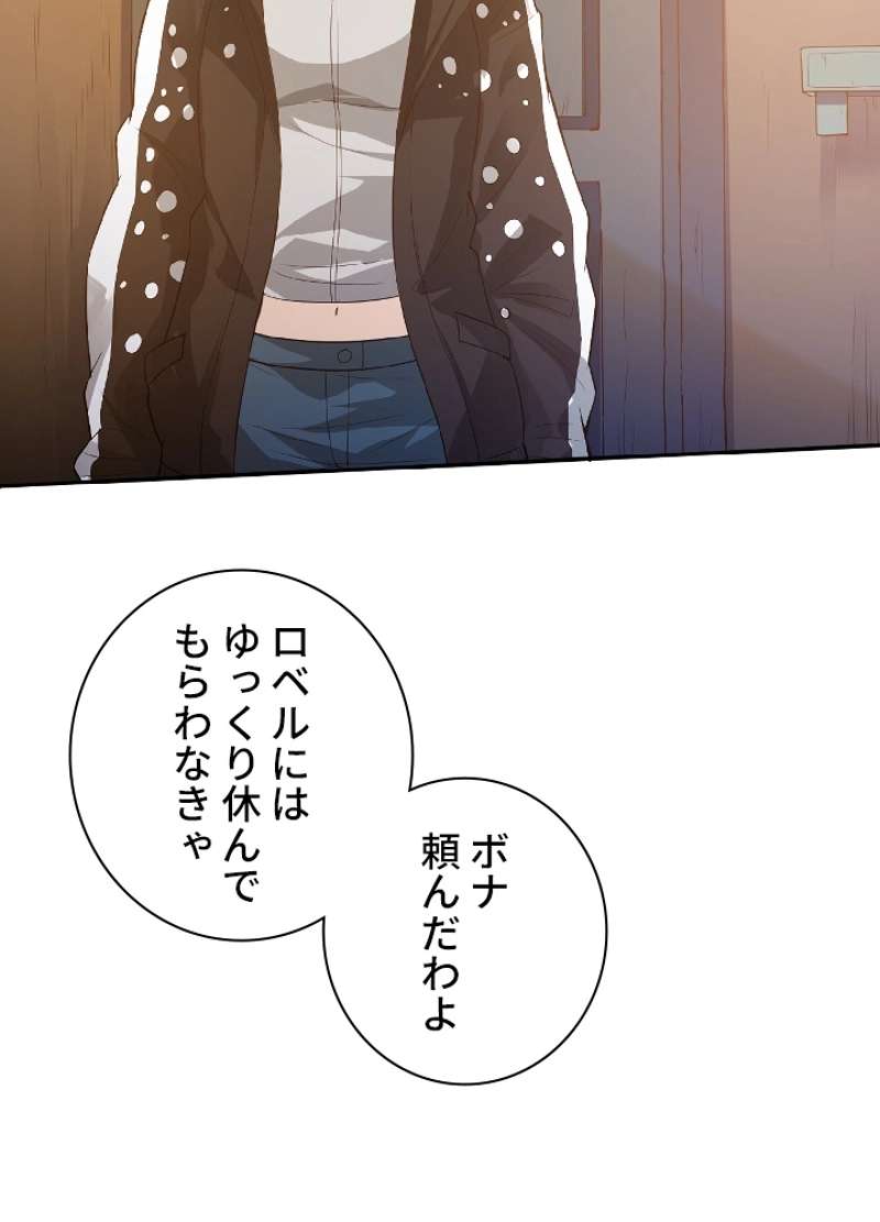 P48