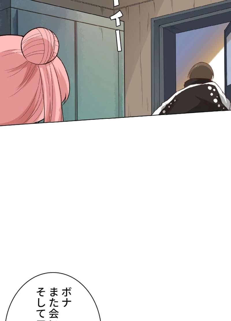 P64