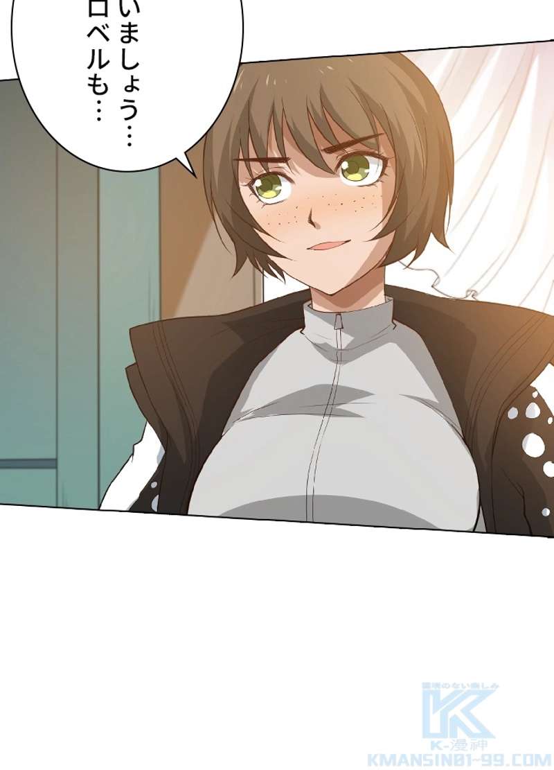 P65
