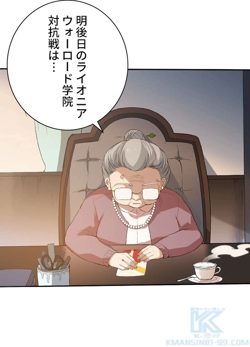 P68