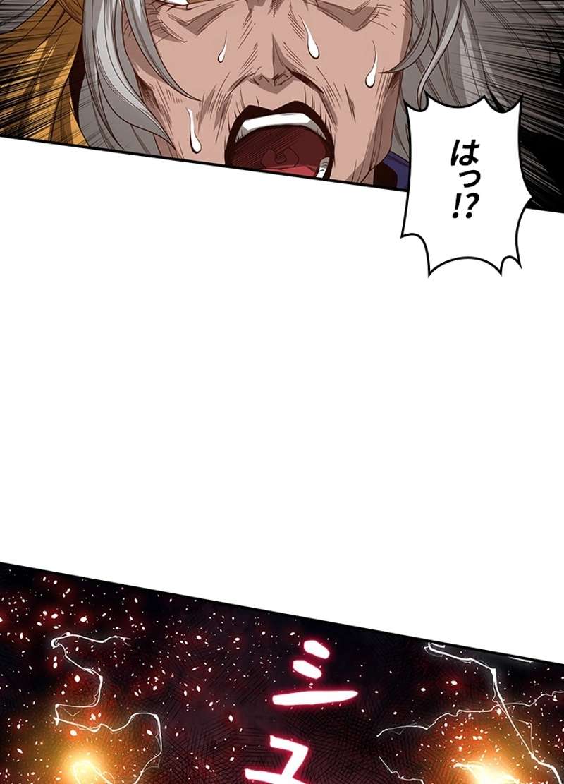 P53