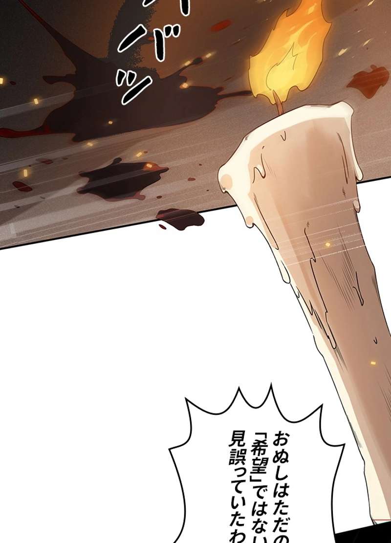 P66